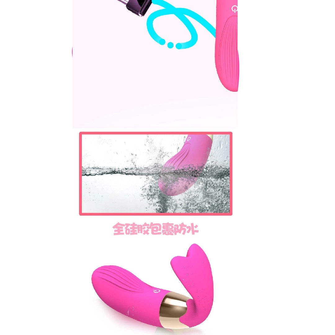 Kegelไข่สั่น Benwa