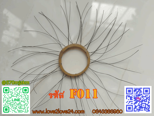 ปลอกหุ้ม	ปลอกมุกเพิ่มขนาด