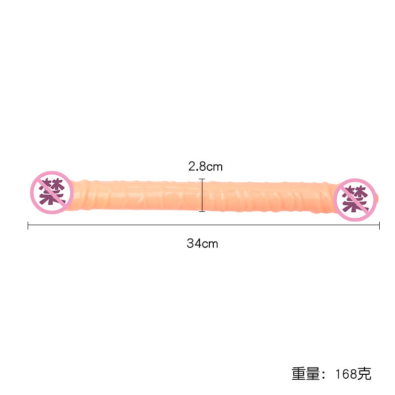 🐲 ดิลโด้สองหัว "มังกรคู่" (Double-Ended Dildo) | โค้งงอได้อิสระ เพื่อประสบการณ์ร่วมกันของคู่รัก