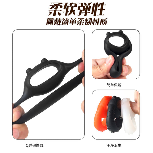 New Control Ring - วงแหวนควบคุมแบบใหม่ ห่วยรัดอวัยวะเพศชายแบบล่าช้า CT357