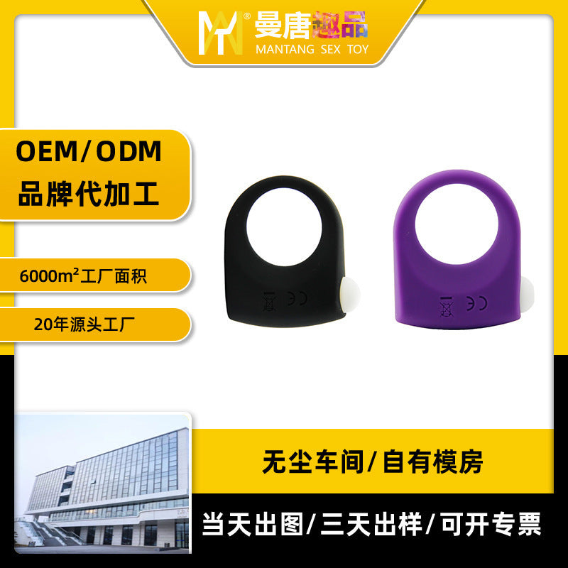 แหวนสั่นซิลิโคน Mantang สำหรับผู้ชาย - แหวนดีเลย์หลายจุด ของเล่นทางเพศ