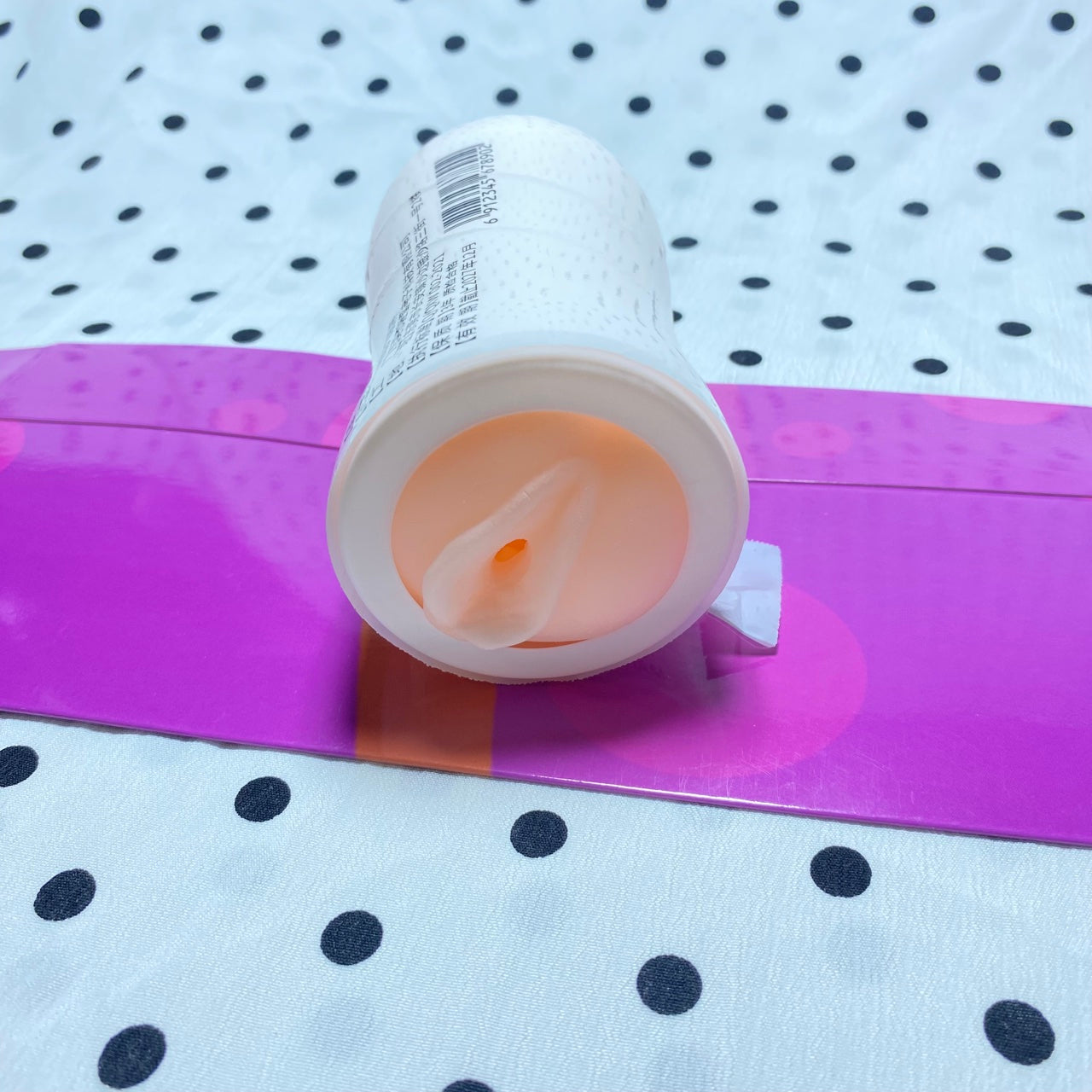 เครื่องช่วยตัวเองสำหรับผู้ชาย