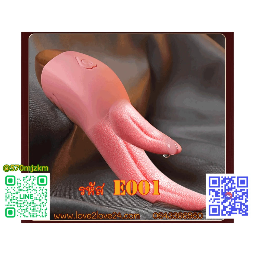 ลิ้นปลอม ดิลโด้แท่งตรงคลาสสิก