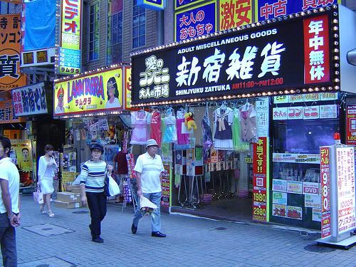 10 อันดับ ร้านขายอุปกรณ์เซ็กทอย (Sex Toy Shop) ยอดนิยม ที่คนกำลังตามหามากที่สุด