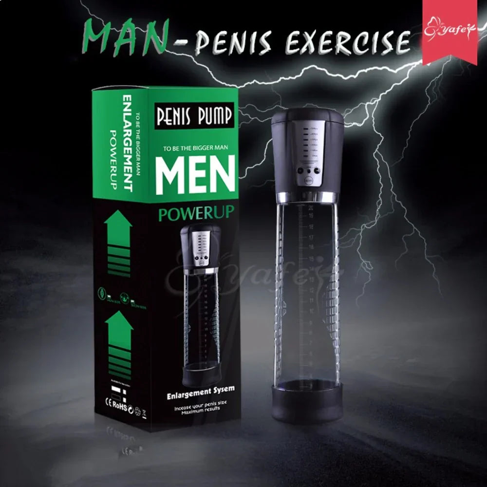 กระบอกปั๊มสูญญากาศเพิ่มขนาด (Vacuum Pump) คืออะไร? ใช้แล้วเพิ่มขนาดได้จริงไหม?