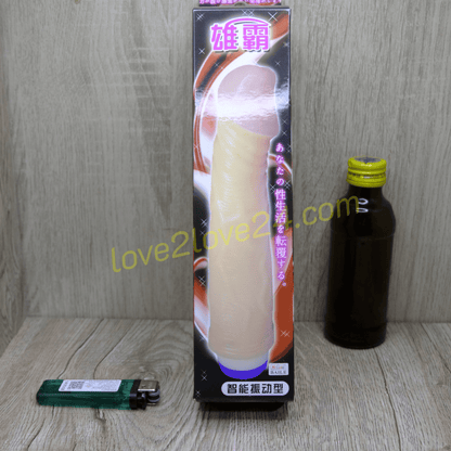 เครื่องช่วยสำเร็จความใคร่ชายจำลอง-A004