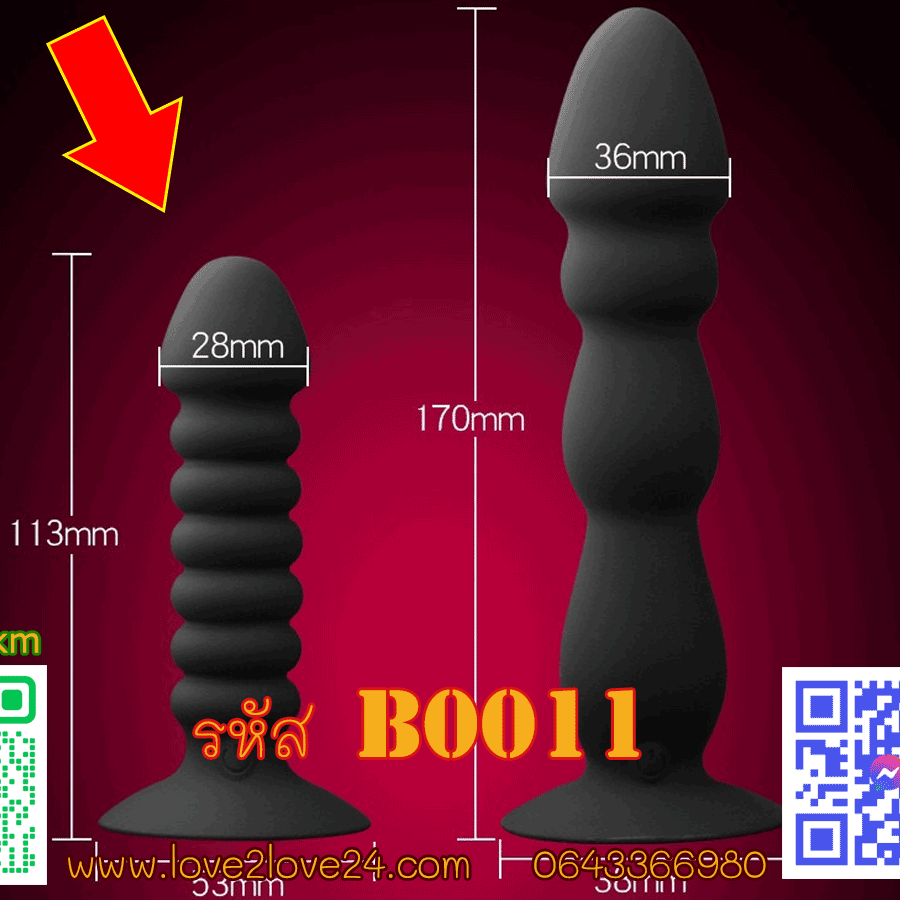 dildo ตั้งพื้นสีดำ ดิลโด้แท่งตั้งพื้น