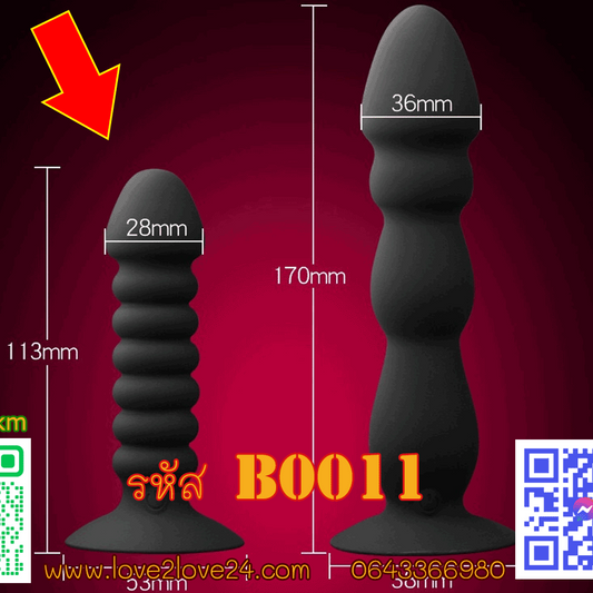 dildo ตั้งพื้นสีดำ ดิลโด้แท่งตั้งพื้น