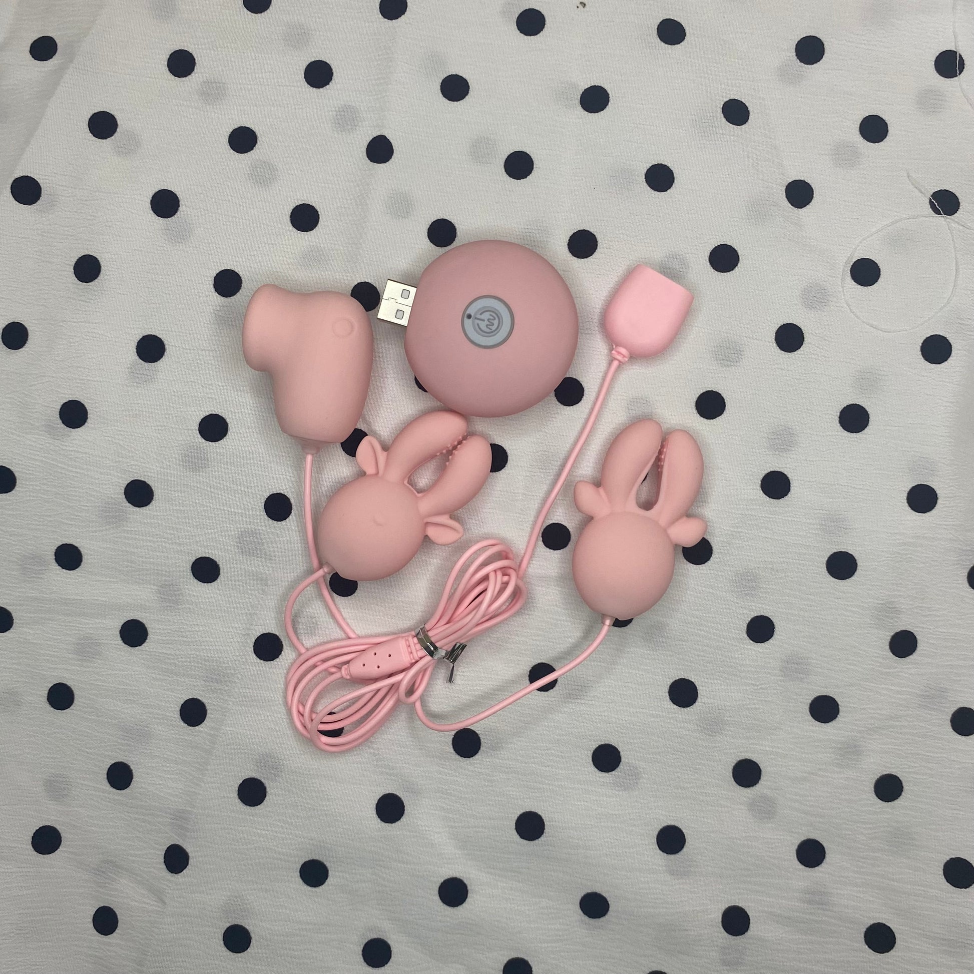 ไวเบรเตอร์อุปกรณ์เพื่อความสุ