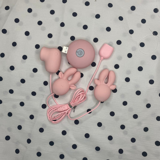 ไวเบรเตอร์อุปกรณ์เพื่อความสุ