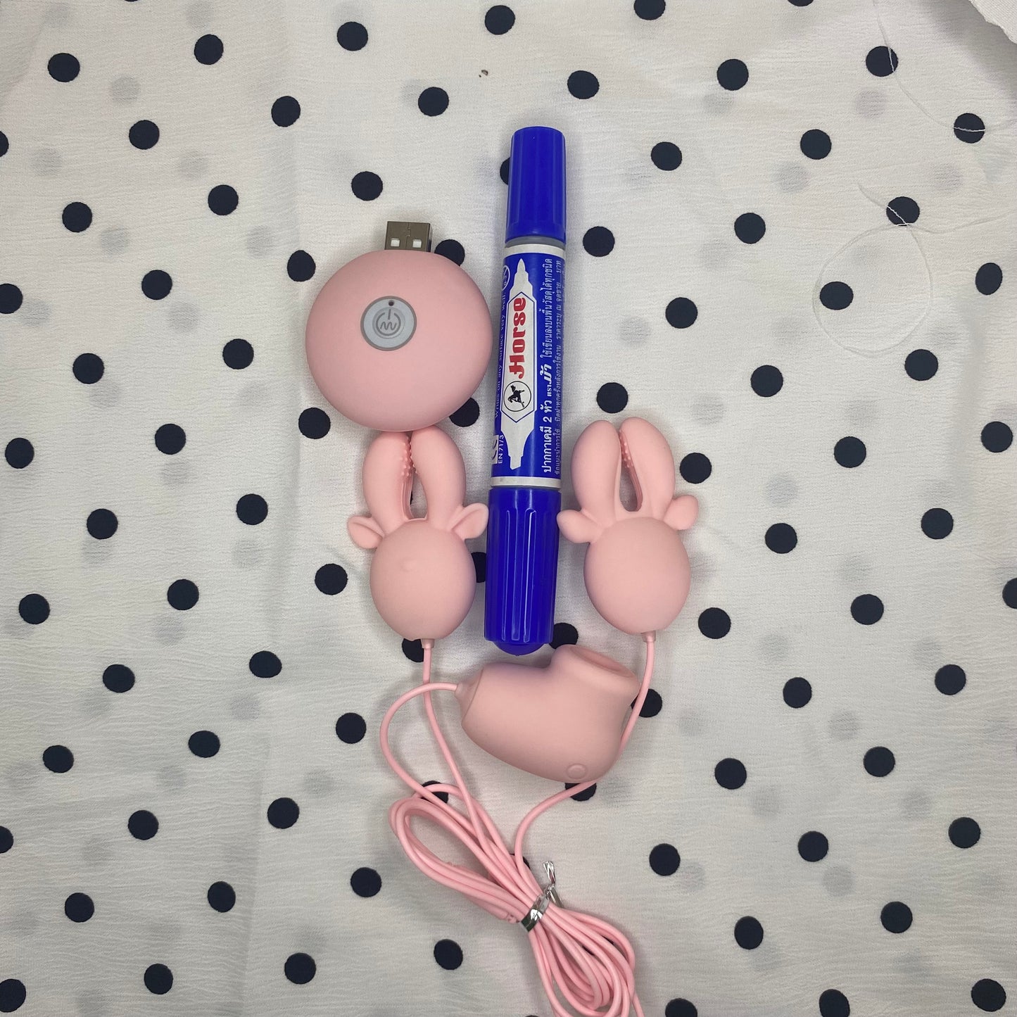 ไวเบรเตอร์พกพา