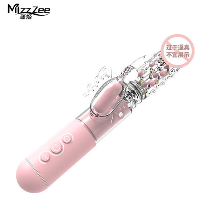 ดิลโด้ ไวรเบตเตอร์