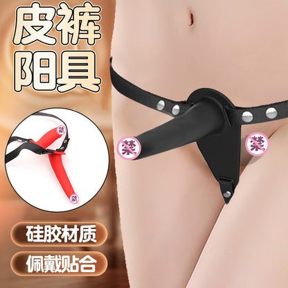 🔥 Strap-on Dildo | องคชาตแบบสวมใส่พร้อมสายรัด สำหรับผู้หญิง (Wearable Dildo Harness)