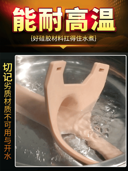 🖤 กางเกงทอม (Hollow Strap-on) | อุปกรณ์สวมใส่ซิลิโคนแบบกลวง สายรัดปรับได้