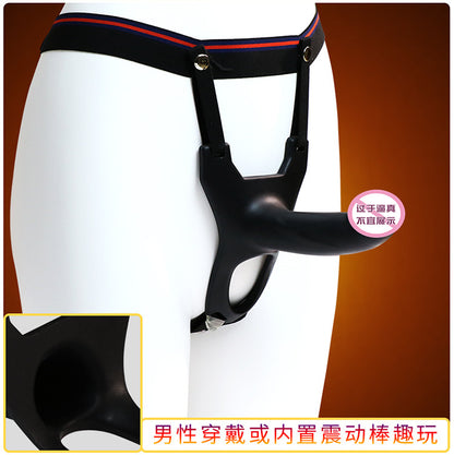 🖤 กางเกงทอม (Hollow Strap-on) | อุปกรณ์สวมใส่ซิลิโคนแบบกลวง สายรัดปรับได้