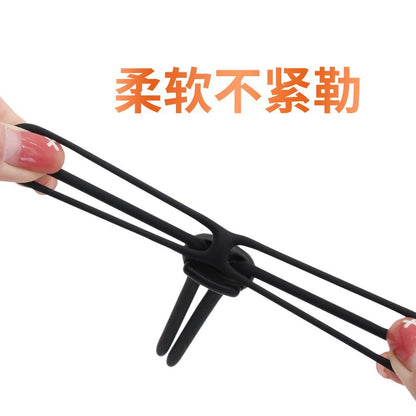 The Figure-Eight Adjustable Silicone Semen Lock & Retention Ring - เชือกล็อคน้ำอสุจิซิลิโคนปรับได้