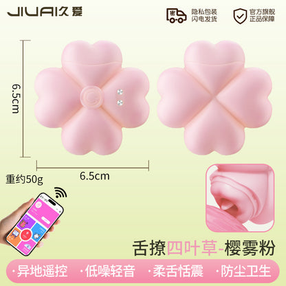 Four-leaf clover licking app, four-leaf clover sucking - four-leaf clover vibrating egg seductive