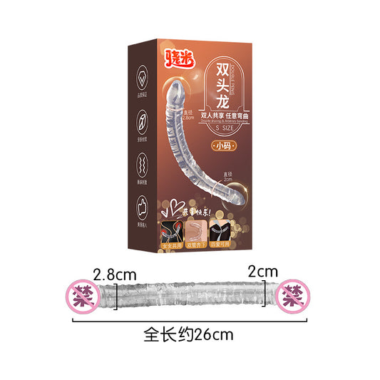 🐲 ดิลโด้สองหัว "มังกรคู่" (Double-Ended Dildo) | โค้งงอได้อิสระ เพื่อประสบการณ์ร่วมกันของคู่รัก
