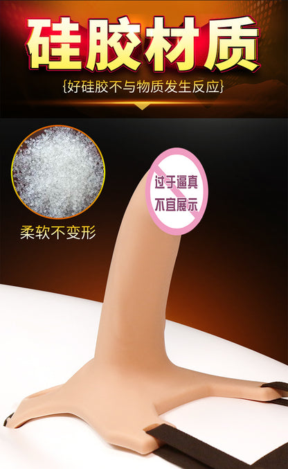 🖤 กางเกงทอม (Hollow Strap-on) | อุปกรณ์สวมใส่ซิลิโคนแบบกลวง สายรัดปรับได้