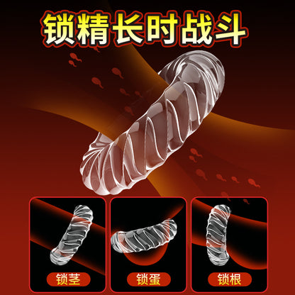 Tight Lock Ring - แหวนโปร่งใสแนบกระชับเพื่อชะลอการหลั่ง ป้องกันการหลั่งได้ยาวนาน