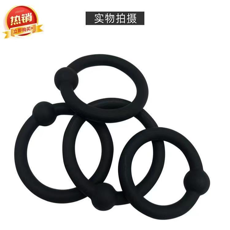 The Endurance 4X - ชุดแหวนรัดองคชาตปรับระดับ 4 ไซส์ เพื่อการชะลอการหลั่ง