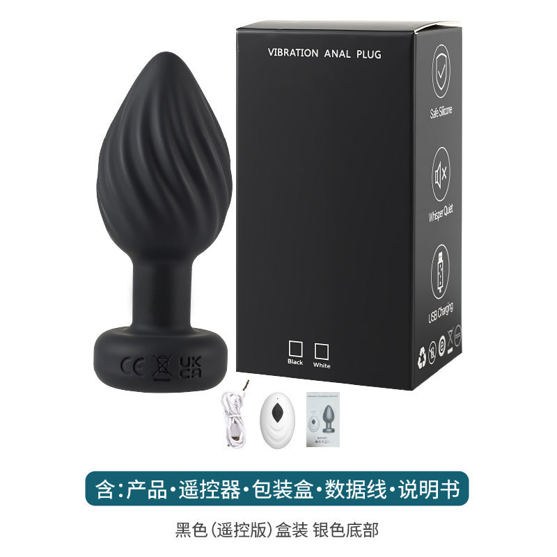 ปลั๊กสั่นสำหรับทวารหนัก ควบคุมด้วยรีโมท - ผลิตภัณฑ์สำหรับผู้ใหญ่