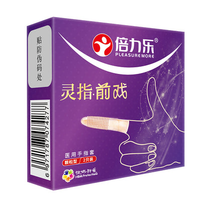 ลายพิเศษ