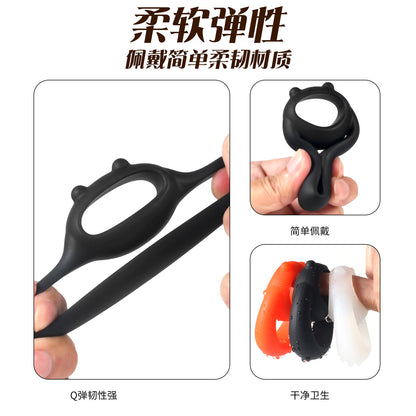 New Control Ring - วงแหวนควบคุมแบบใหม่ ห่วยรัดอวัยวะเพศชายแบบล่าช้า CT357