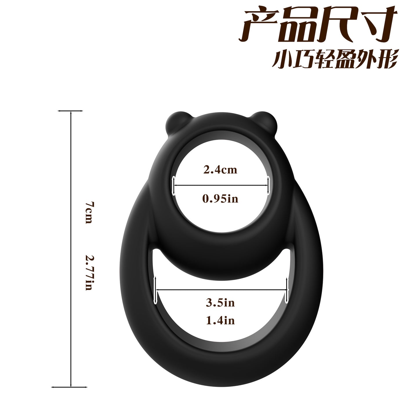 New Control Ring - วงแหวนควบคุมแบบใหม่ ห่วยรัดอวัยวะเพศชายแบบล่าช้า CT357