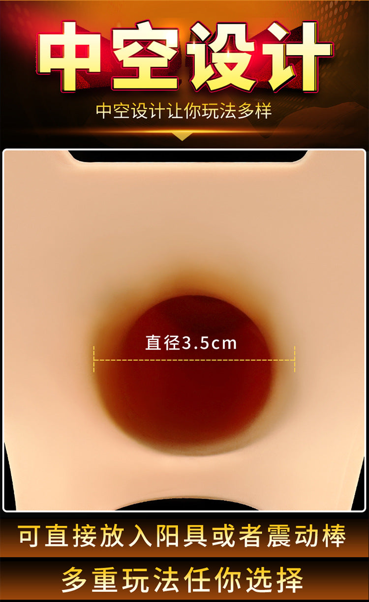 🖤 กางเกงทอม (Hollow Strap-on) | อุปกรณ์สวมใส่ซิลิโคนแบบกลวง สายรัดปรับได้