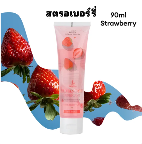 เจลหล่อลื่น Lemezee เจลหล่อลื่นสูตรน้ำ 3 รูปแบบ กลิ่นโรแมนติก ขนาดพกพา 90 มล.