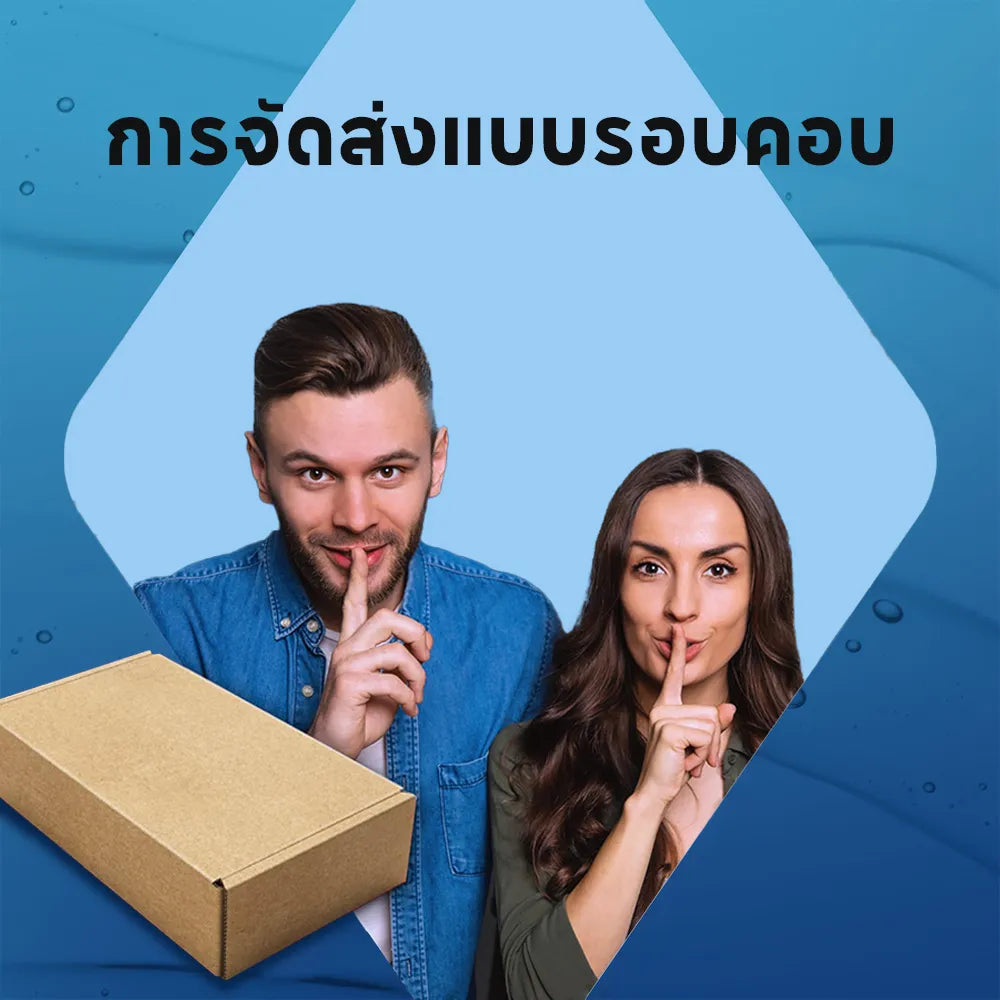 เจลหล่อลื่น Lemezee สูตร 200 มล. ป้องกันมลภาวะทางน้ำ ครีมหล่อลื่นสำหรับผู้ใหญ่ ใช้ร่วมกับถุงยางอนามัยได้