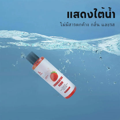 เจลหล่อลื่น Lemezee สูตร 200 มล. ป้องกันมลภาวะทางน้ำ ครีมหล่อลื่นสำหรับผู้ใหญ่ ใช้ร่วมกับถุงยางอนามัยได้