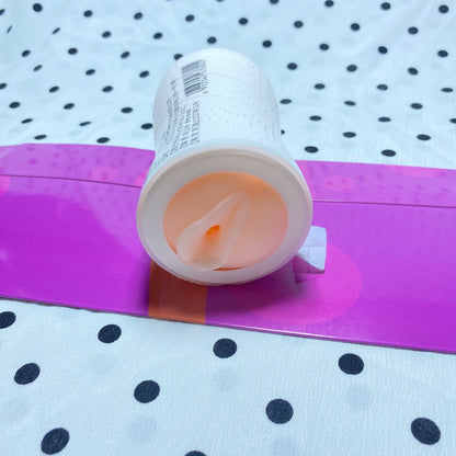 เครื่องช่วยตัวเองสำหรับผู้ชาย