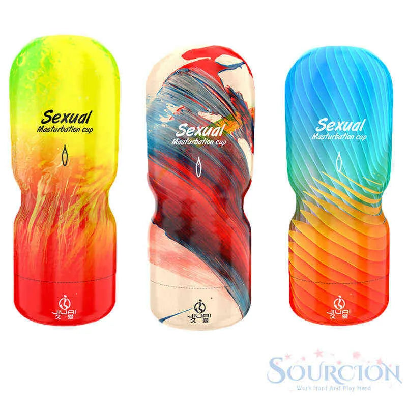 จิ๋มกระป๋องเหมือนจริง