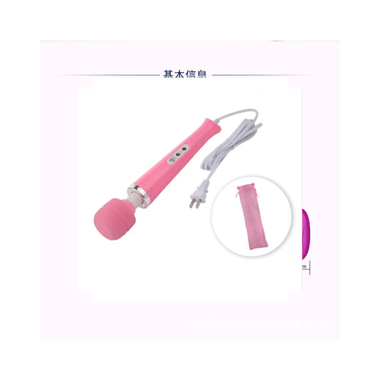 ดิลโด้ไฟฟ้า (Massager Stick) - 10 โหมดสั่นสะเทือนทรงพลัง (2 สไตล์)