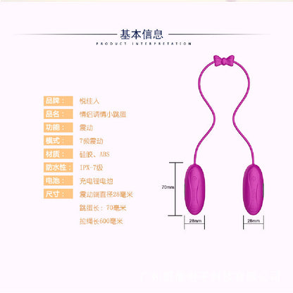 Dual Stimulation Vibrator 💖 ไวเบรเตอร์กระตุ้น 2 จุด (G-Spot & Clitoral)