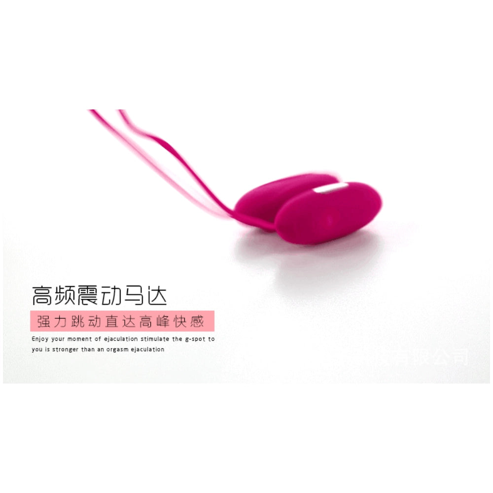 Dual Stimulation Vibrator 💖 ไวเบรเตอร์กระตุ้น 2 จุด (G-Spot & Clitoral)