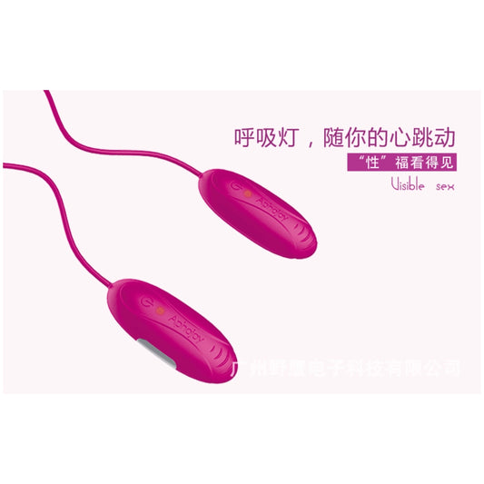 Dual Stimulation Vibrator 💖 ไวเบรเตอร์กระตุ้น 2 จุด (G-Spot & Clitoral)