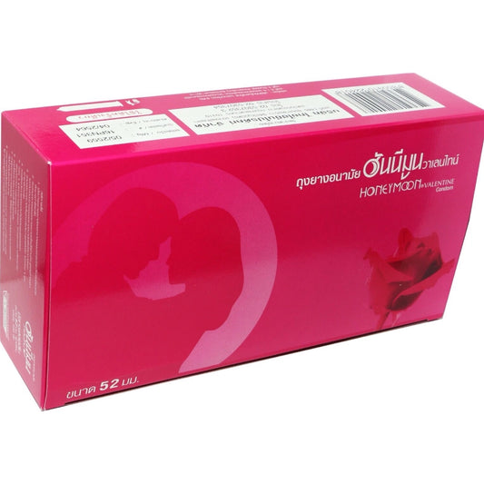ถุงยางอนามัย ฮันนีมูน วาเลนไทน์ (Honeymoon Valentine) - ราคาประหยัด คุณภาพมาตรฐาน 52 มม.